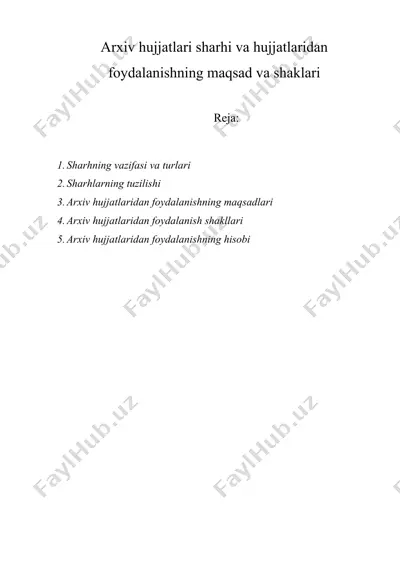 arxiv hujjatlari sharhi va hujjatlaridan foydalanishning maqsad va shaklari — DOC