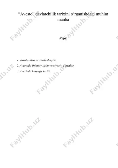 “avesto” davlatchilik tarixini o‘rganishdagi muhim manba — DOC