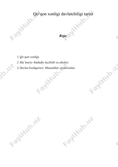 qo‘qon xonligi davlatchiligi tarixi — DOC
