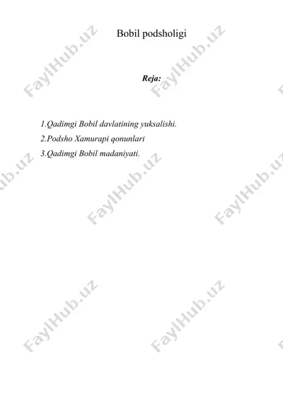 bobil podsholigi — DOC