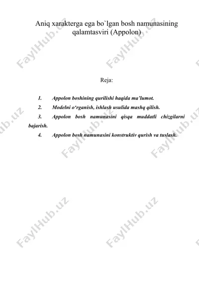 aniq xarakterga ega bo`lgan bosh namunasining qalamtasviri (аppolon) — DOC
