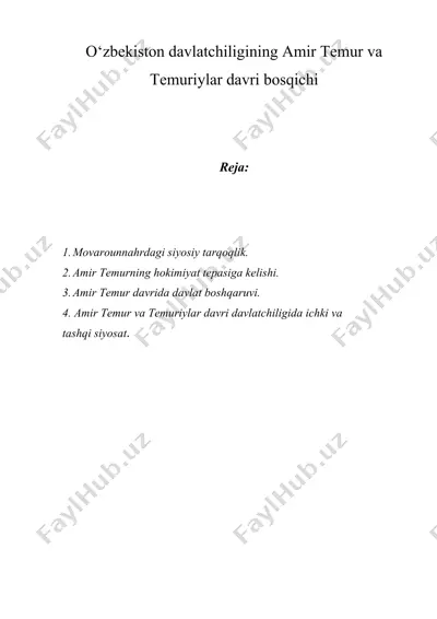o‘zbekiston davlatchiligining amir temur va temuriylar davri bosqichi — DOC