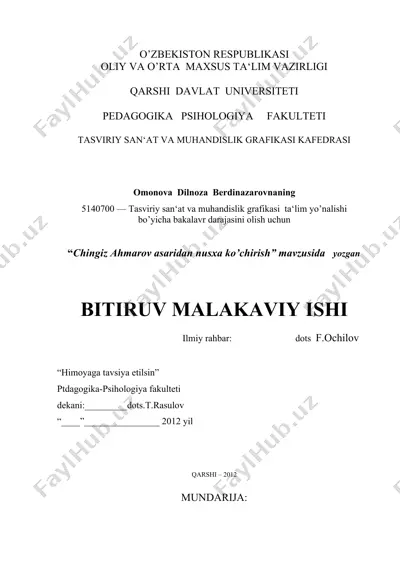 chingiz ahmarov asaridan nusxa ko’chirish — DOCX