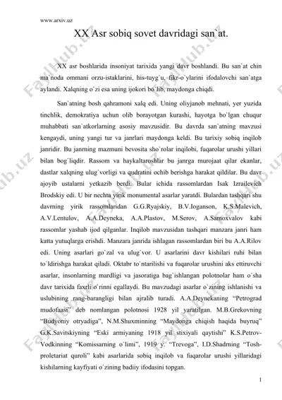 xx аsr sobiq sovet davridagi san`at — DOC