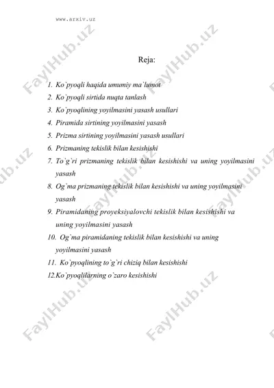 ko`pyoqli — DOC