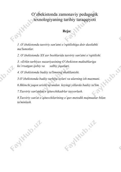 o’zbеkistonda zamonaviy pedagogik texnologiyaning tarihiy taraqqiyoti — DOC