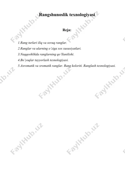 rangshunoslik tеxnologiyasi — DOC