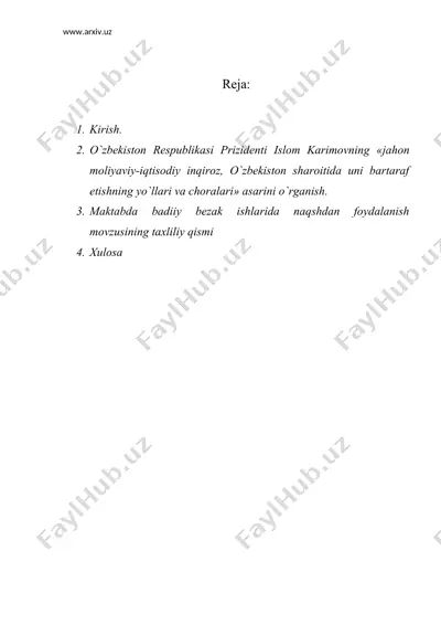 maktabda badiiy bezak ishlarida naqshdan foydalanish” — DOC