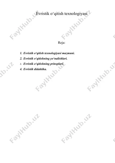evristik о‘qitish texnologiyasi — DOC