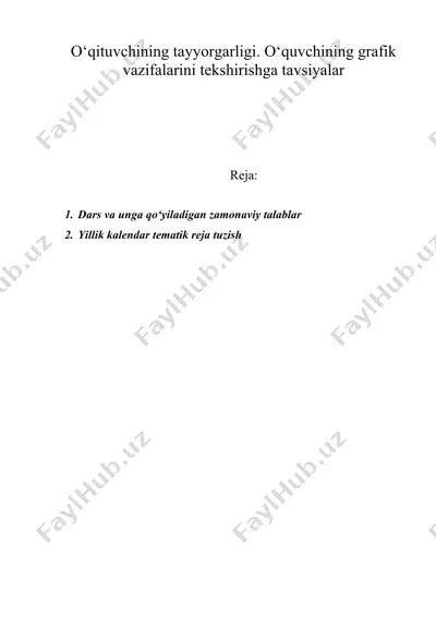 о‘qituvchining tayyorgarligi. о‘quvchining grafik vazifalarini tekshirishga tavsiyalar — DOC