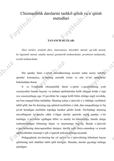 chizmachilik darslarini tashkil qilish va o`qitish metodlari — DOC