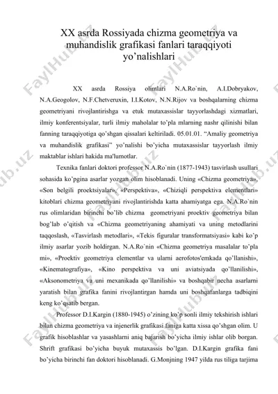 xx asrda rossiyada chizma gеomеtriya va muhandislik grafikasi fanlari taraqqiyoti yo’nalishlari — DOC