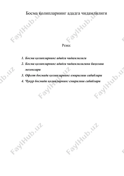 босма қолипларнинг ададга чидамлилиги — DOC