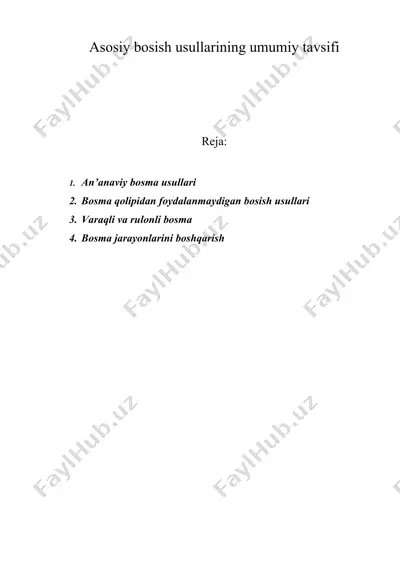 asosiy bosish usullarining umumiy tavsifi — DOC