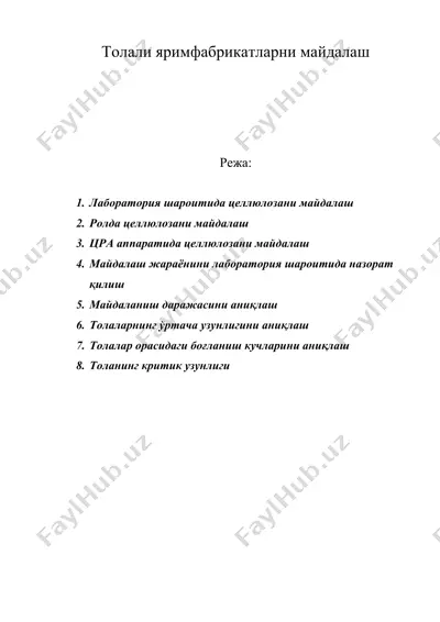толали яримфабрикатларни майдалаш — DOC