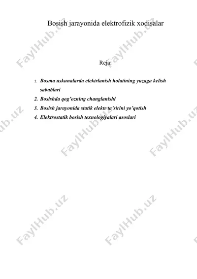 bоsish jаrаyonidа elеktrоfizik хоdisаlаr — DOC