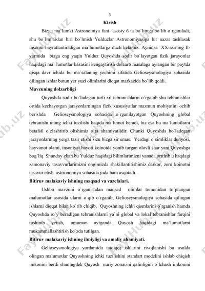 quyoshning asosiy xarakteristikasi — DOC