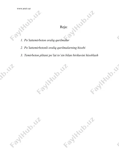 po’lattemirbetonli oraliq qurilmalar va ularning hisobi — DOC