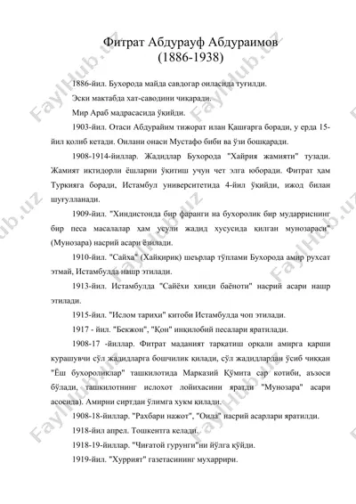 фитрат абдурауф абдураимов — DOC