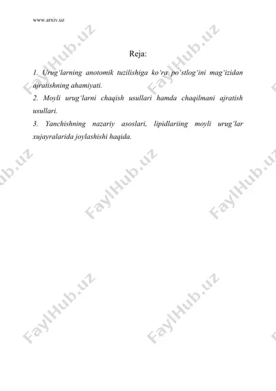 moyli urug‘lag‘ni chaqish, mag‘zini qobig'idan ajratish — DOC