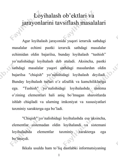 loyihalash ob’ektlari va jarayonlarini tavsiflash masalalari — DOC