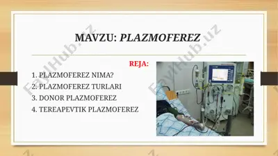 plazmoferez — PPTX