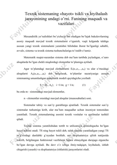 texnik sistemaning «hayot» tsikli va loyihalash jarayonining undagi o’rni. fanining maqsadi va vazifalari — DOC