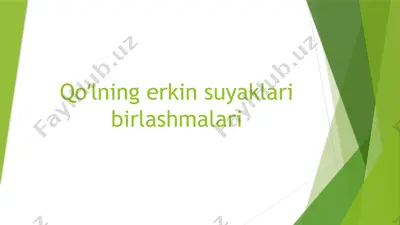 qoʻlning erkin suyaklari birlashmalari — PPTX