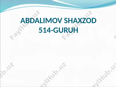 глаукома 2 — PPTX