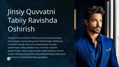 jinsiy quvvatni tabiiy ravishda oshirish — PPTX