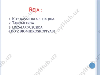 koʻz joylashishi va koʻz kasalliklarini aniqlovchi qurilmalar — PPTX