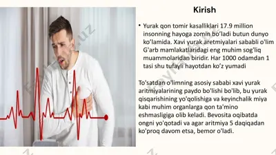 yurak qon tomir kasalliklari — PPTX