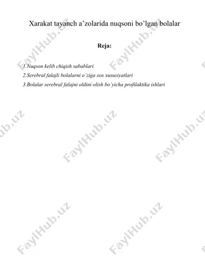 xarakat tayanch a`zolarida nuqsoni bo`lgan bolalar — DOCX