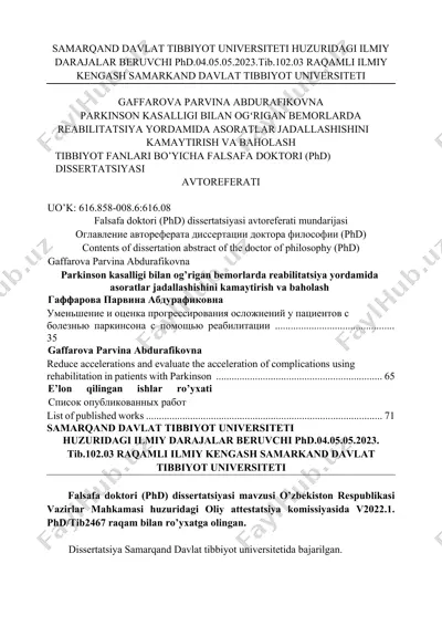 parkinson kasalligi bilan og’rigan bemorlarda reabilitatsiya yordamida asoratlar jadallashishini kamaytirish va baholash — DOCX