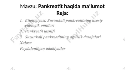 pankreatit haqida ma’lumot — PPTX