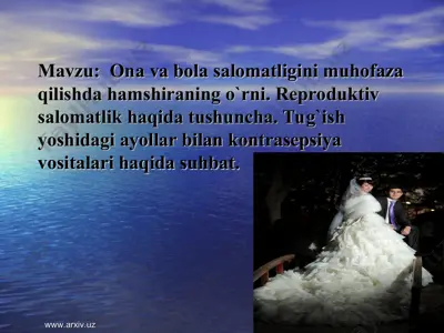 repraduktiv salomatlik — PPT