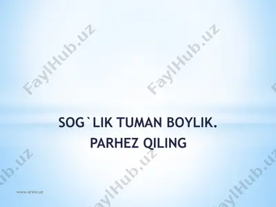 sog`lik tuman boylik — PPTX
