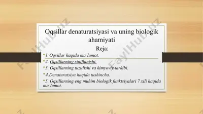 oqsillar denaturatsiyasi va uning biologik ahamiyati — PPTX