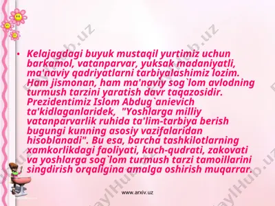 so'glom turmush tarzi — PPT
