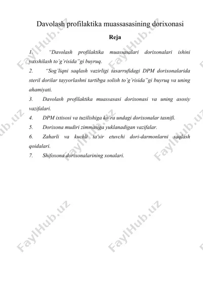 davolash profilaktika muassasasining dorixonasi — DOC
