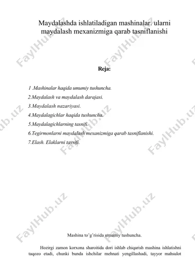 maydalashda ishlatiladigan mashinalar. ularni maydalash mexanizmiga qarab tasniflanishi — DOC
