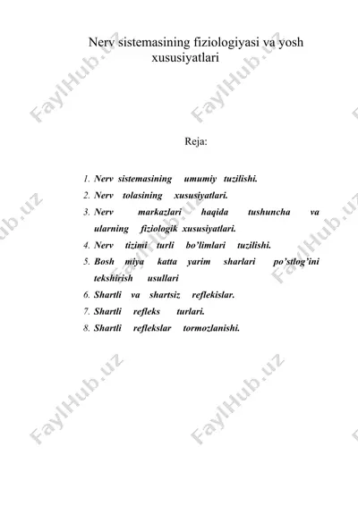 nerv sistemasining fiziologiyasi va yosh xususiyatlari — DOC