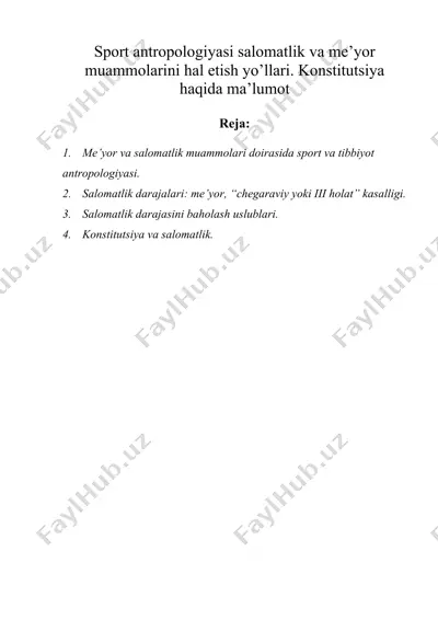 sport antropologiyasi salomatlik va me’yor muammolarini hal etish yo’llari. konstitutsiya haqida ma’lumot — DOC