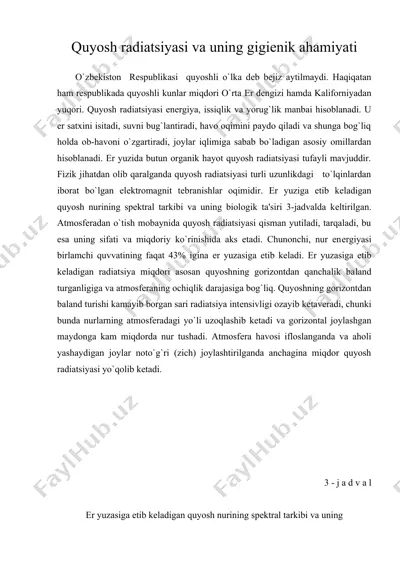 quyosh radiatsiyasi va uning gigiеnik ahamiyati — DOC