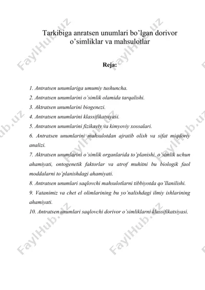 tarkibiga anratsеn unumlari bo’lgan dorivor o’simliklar va mahsulotlar — DOC
