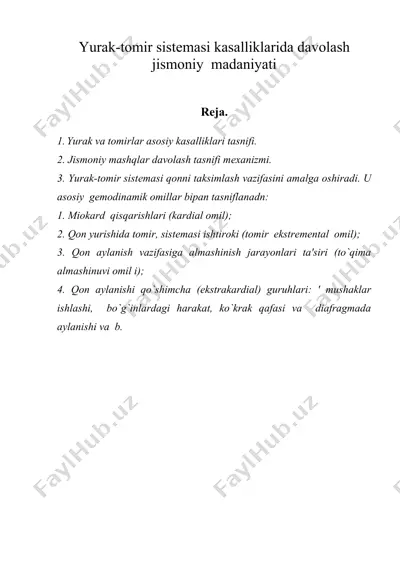 yurak-tomir sistеmasi kasalliklarida davolash jismoniy madaniyati — DOC