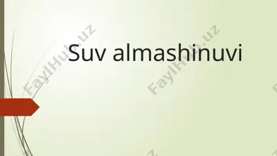 suv almashinuvi — PPTX