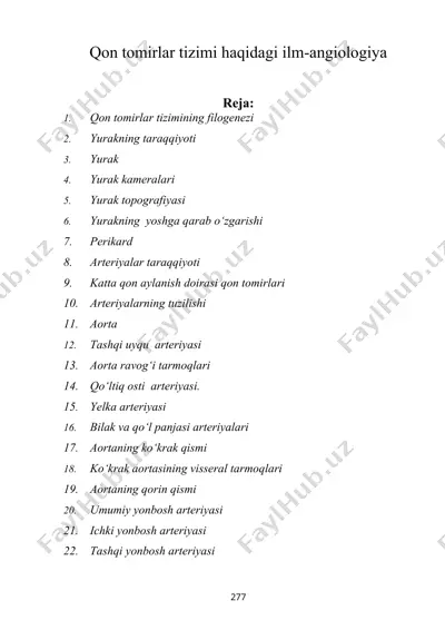 qon tomirlar tizimi haqidagi ilm-angiologiya — DOC