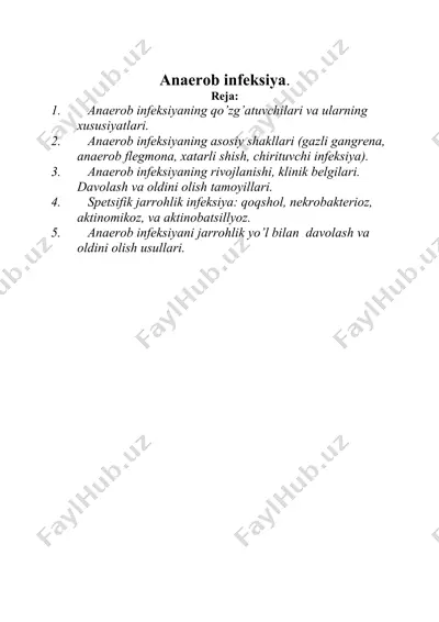 anaerob infeksiya — DOC