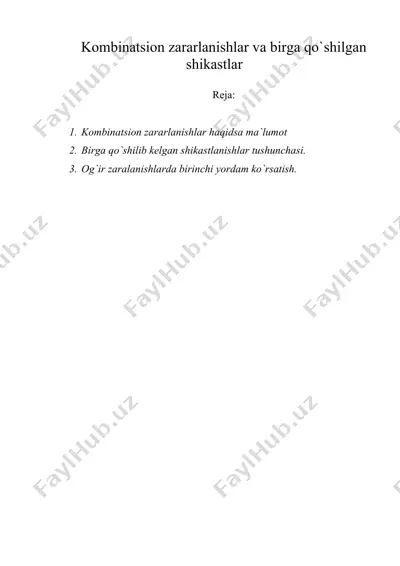 kombinatsion zararlanishlar va birga qo'shilgan shikastlar — DOC